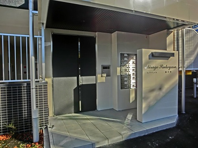 【エントランス】 | ミラージュ新子安 | ミラージュ新子安　エントランス