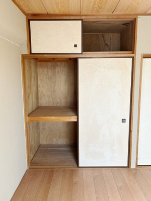 【収納】 | SSKグリーンパーク小山I