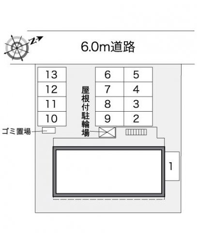 【その他】 | レオパレス城興ケ丘