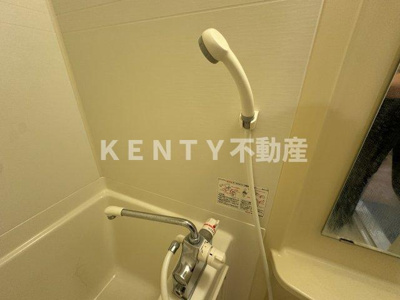 【浴室】 | レジディア蒲田