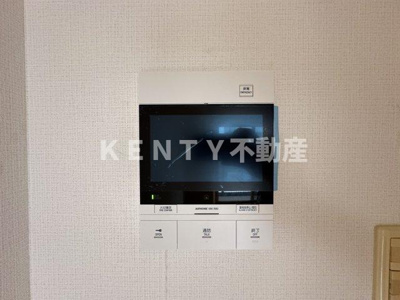 【その他】 | レジディア蒲田