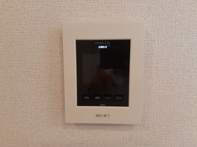 サニーレジデンスⅢの設備