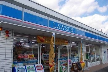 サニーレジデンスⅢの周辺|ローソン飾磨英賀東町店まで750m