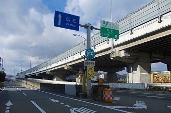 サニーレジデンスⅢの周辺|中地インターまで4000m