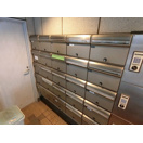 【その他共用部分】 | シャンベール町田