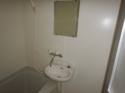 【洗面所】 | パレス相模大野(パレスサガミオオノ)