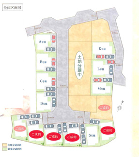 【区画図】 | 川口市安行小山　全13棟 | D号棟のご紹介です♪