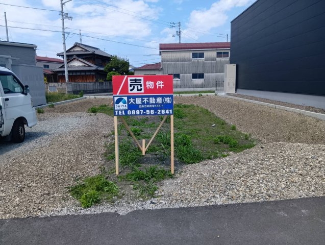 西条市中野甲の売地の外観