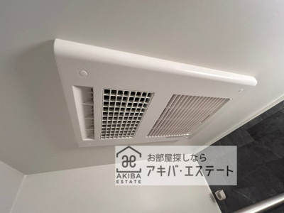 【設備】 | エルダーフラワー北越谷 | ※同一仕様写真