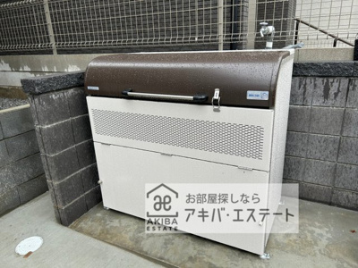 【その他共用部分】 | エルダーフラワー北越谷 | ※同一仕様写真