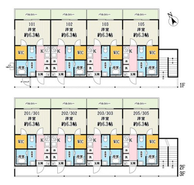 【区画図】 | エルダーフラワー北越谷