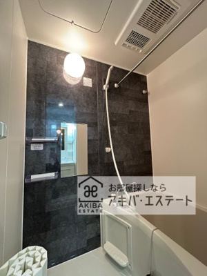 【浴室】 | エルダーフラワー北越谷 | ※同一仕様写真