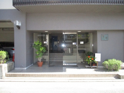 【エントランス】 | 日商岩井夙川マンション