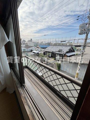 【設備】 | 豊二ハイツ | ちょっとしたスペース付き