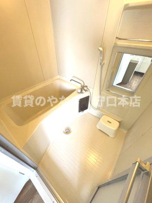 【浴室】 | 豊二ハイツ | 日々の暮らしに欠かせないお風呂です