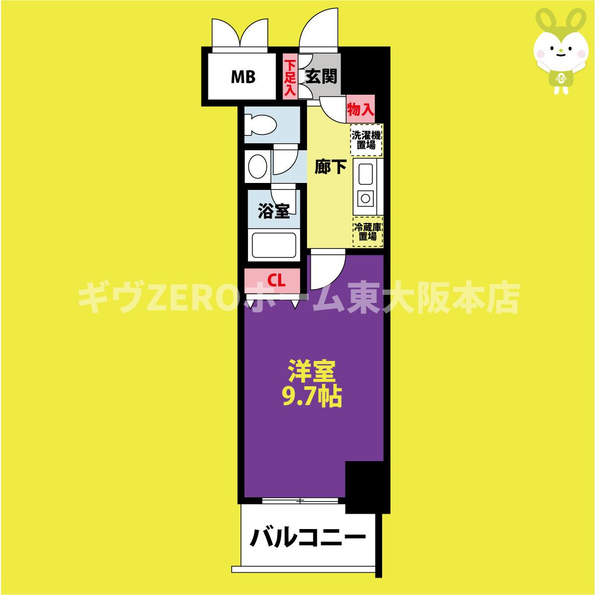 アリヴィオ夕陽ヶ丘