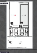 【区画図】 | 【名古屋市緑区桃山2丁目6−2新築戸建1号棟】✨️仲介手数料無料✨️桃山小学校・神沢中学校
