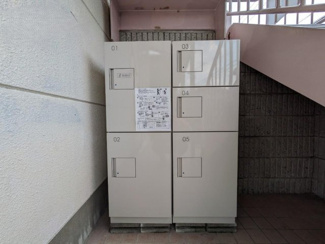 【その他共用部分】