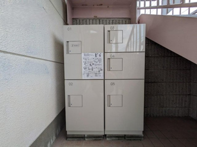 【その他共用部分】 | メゾンドライズ