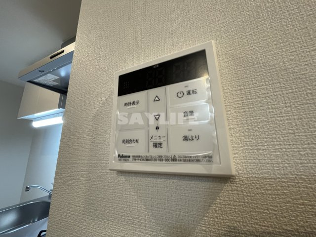 プレサンスNEO長堂アウローラのその他