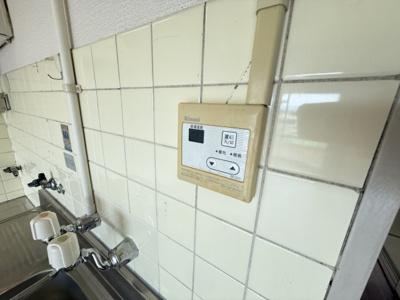 【設備】 | センチュリー鶴見