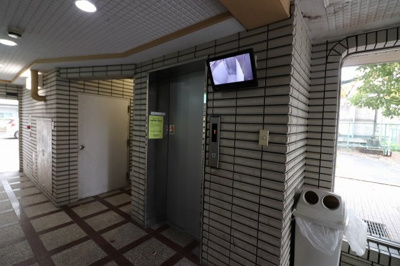 【その他共用部分】 | センチュリー鶴見