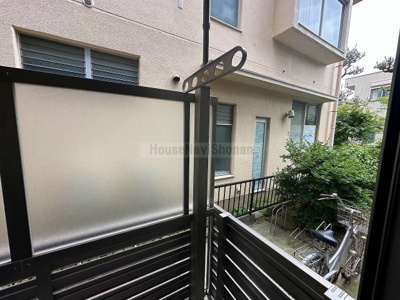 【展望】 | Harts dale Shonan