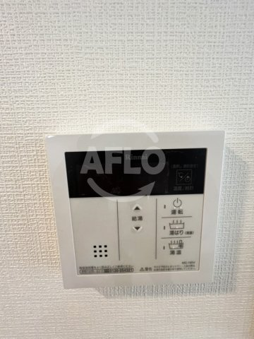 エスリードレジデンス都島デュオの設備|エスリードレジデンス都島デュオ　給湯