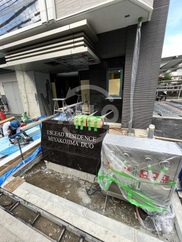 エスリードレジデンス都島デュオのエントランス|エスリードレジデンス都島デュオ　エントランス