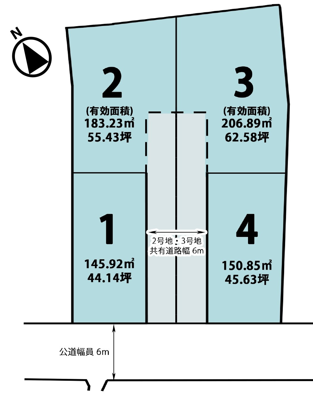 守山市金森町3号地　建築条件無し売土地