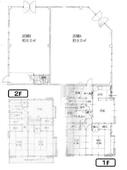 茂原市緑ヶ丘3　中古店舗付戸建の間取り|図面と現況に相違がある場合、現況を優先致します。