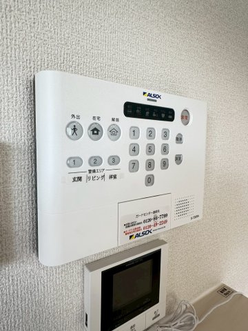 クラシスト千里丘上の設備