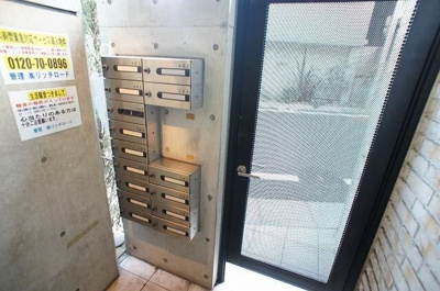 【その他共用部分】 | 三茶花壇