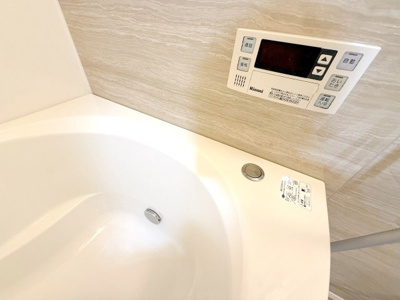 【設備】 | ベルウィング高陽35