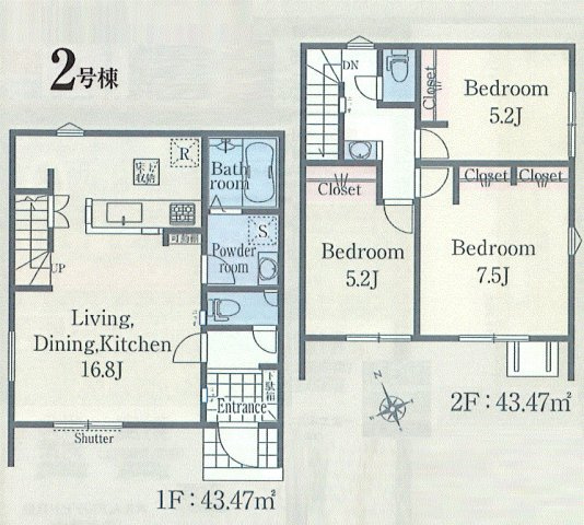 瑞穂町箱根ヶ崎東松原　新築戸建全3棟