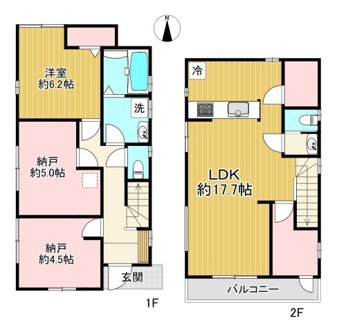 練馬区関町北3丁目　新築一戸建　西武新宿線　武蔵関