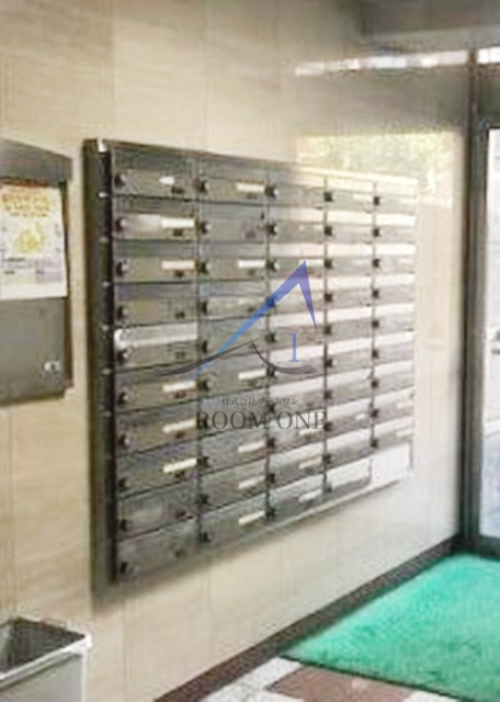 三軒茶屋グリーンマンション