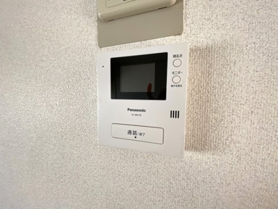 【セキュリティ】 | パルタナカ