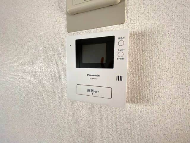 【セキュリティ】 | パルタナカ