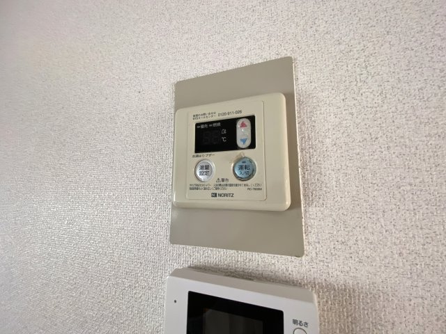 【設備】 | パルタナカ