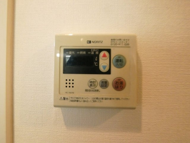 KDXレジデンス難波の設備
