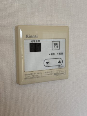 【設備】 | マーブルコート