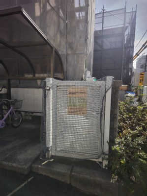 【その他】 | マーブルコート