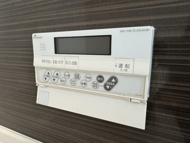 ロフティ少路の設備