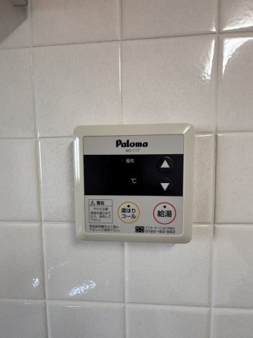 コンフォルト水笠の設備