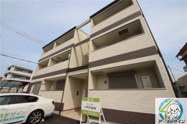 エントピアくるみⅡ