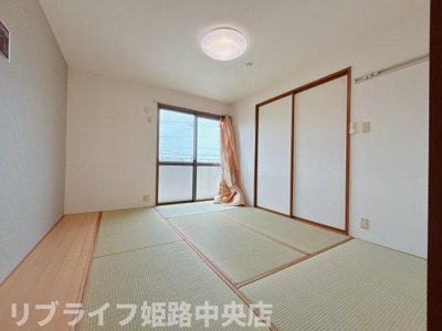 【和室】 | ビューハイツ西蒲田