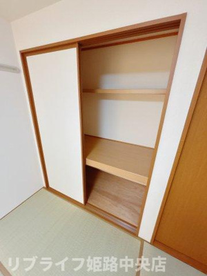 【収納】 | ビューハイツ西蒲田
