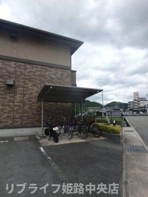 【その他共用部分】 | ビューハイツ西蒲田