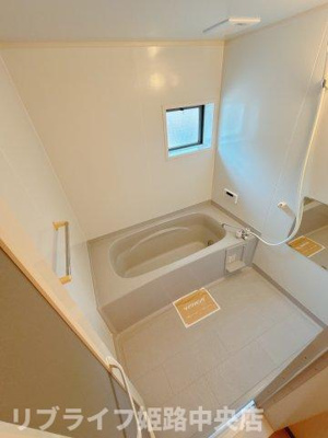 【浴室】 | ビューハイツ西蒲田